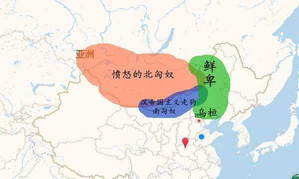 鲜卑族历史发展 — 历史上的北方草原民族